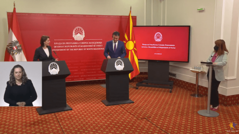 Австрия предлага да посредничи в спора между Северна Македония и България