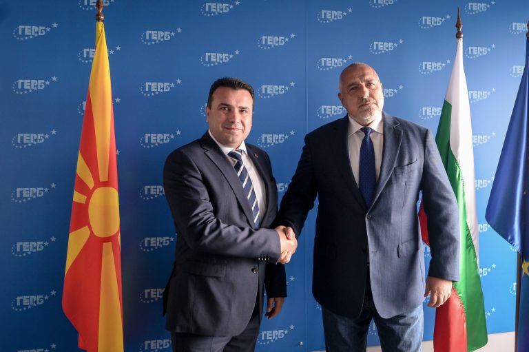 Делегация на правителството на Северна Македония е на посещение в София