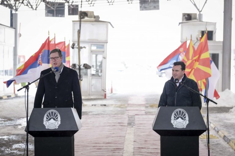 Гражданите на Сърбия от днес до 15 август, ще могат да пътуват чрез Северна Македония до Гърция без заплащане на пътни такси