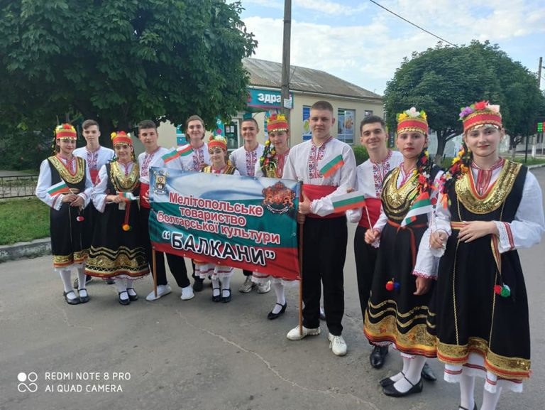 В Приморск  се проведе фестивал „Ние сме украински»