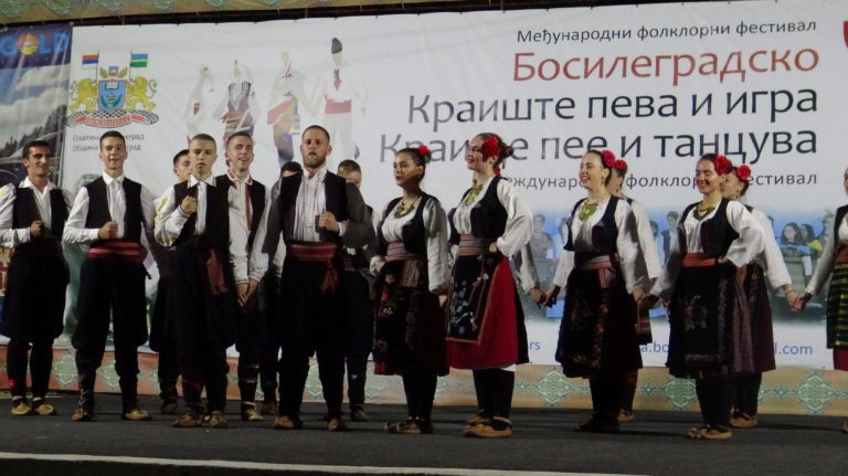 Босилеград се превръща в столица на фолклора (Видео)