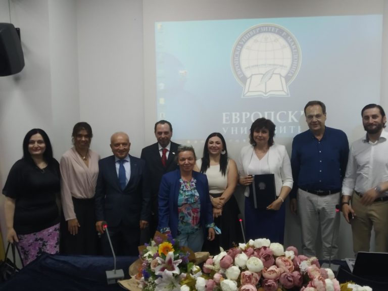 Ректорът на Медицинския университет от Пловдив получи почетното звание от Европейския университет в Скопие