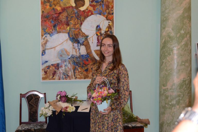 „Мозайка от  земния образ“