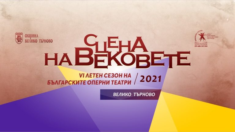 Художници от Северна Македония участваха на културни събития в България