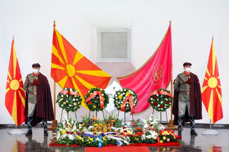 В Северна Македония тържествeно бе отбелязан 2 Август – Деня на Републиката