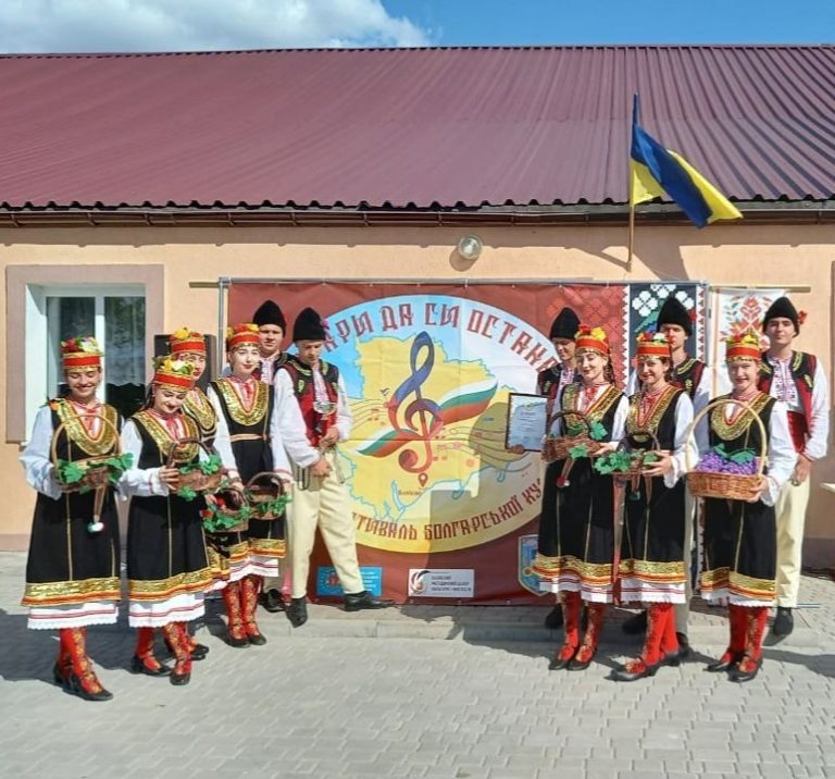 Открит фестивал в Таврия «Българи да си останем!»