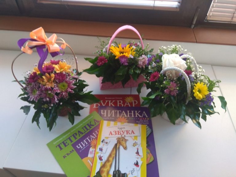 Започна новата учебна година в българското съботно-неделно училище „Здравей“ в Скопие