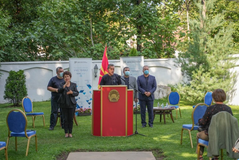 Преброяването на населението в Северна Македония започна успешно