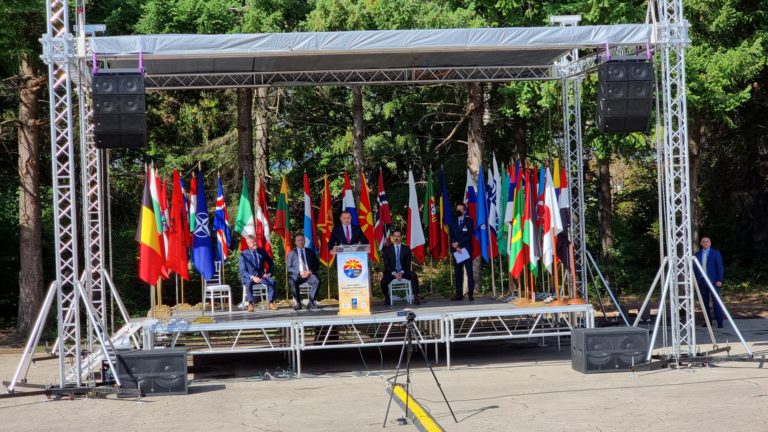 В Северна Македония се проведе международно учение за реагиране при бедствия в организация на НАТО