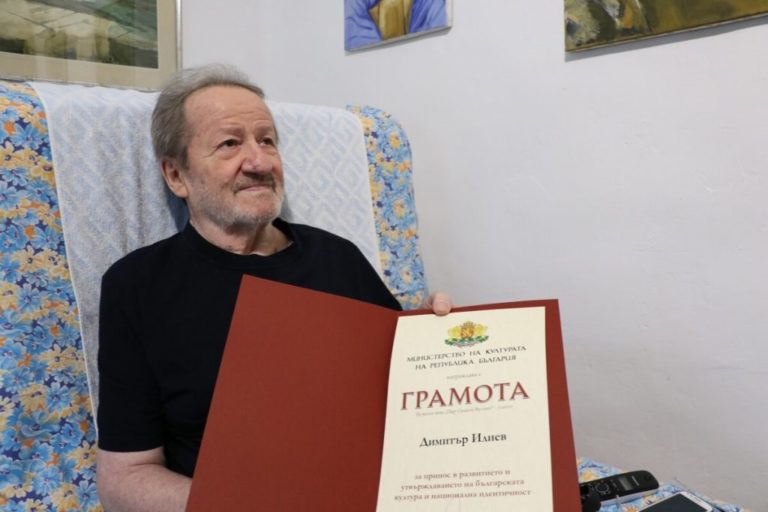 ВИДЕО: Царибродският скулптор Димитър Илиев се сдоби с наградата „Златен век“