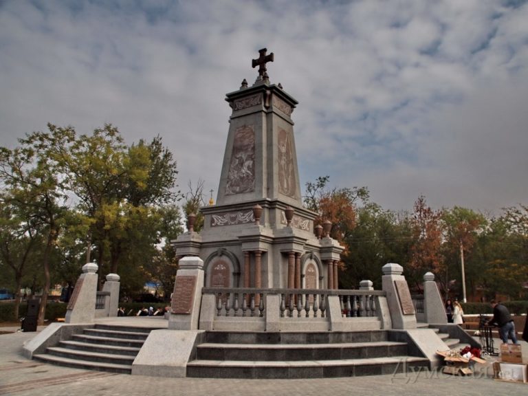 Месец октомври в България ще е посветен на 200-та годишнината на Болград