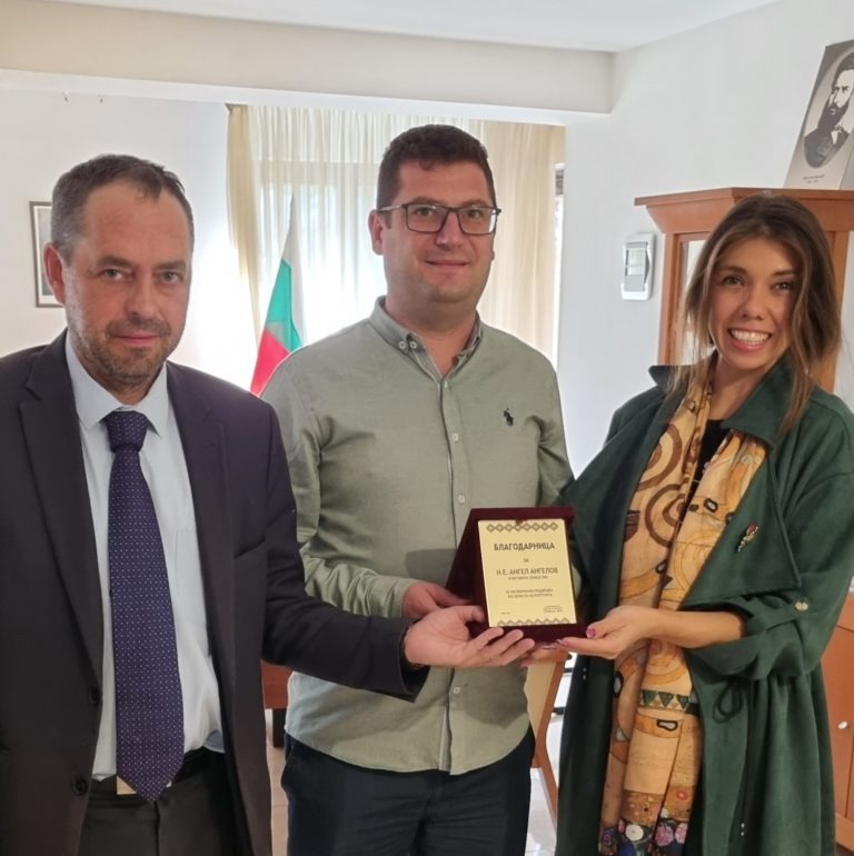 Активности на българските дипломатически представители в Северна Македония