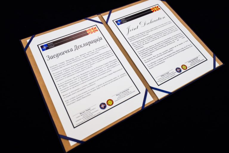 Северна Македония е напълно военно интегрирана в командните структури и в структурата на силите на НАТО