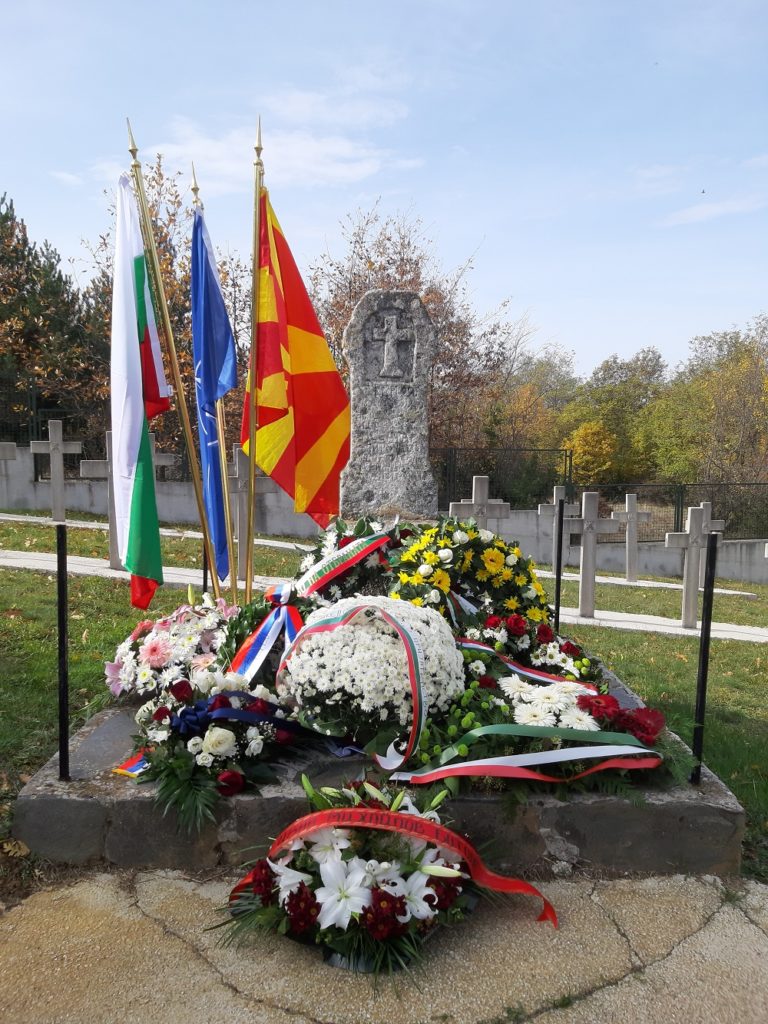 В битолското село Цапари се проведе възпоменателна церемония в чест на загиналите български войници и офицери