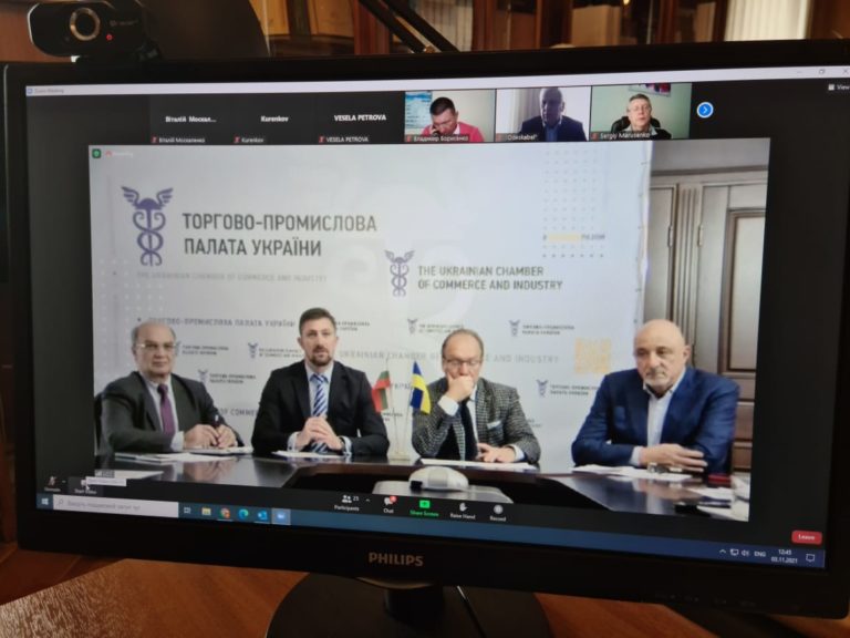 Сътрудничеството между Украйна и България в рамките на Украинско-българската търговско-промишлена палата