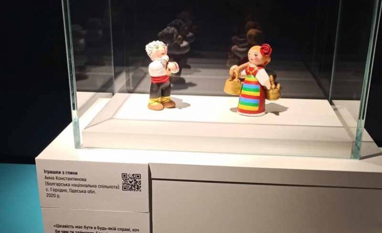 Експонати  от Болградски  район представят българите  и гагаузите на изложба в Киев