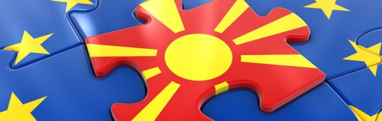 Северна Македония отново не получи дата за започване на преговори за членство с Европейския съюз