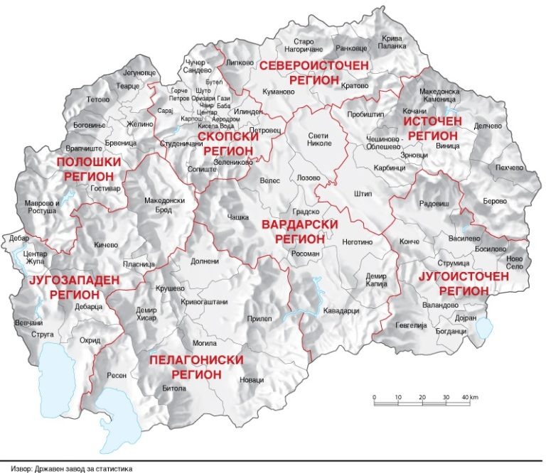 Продължава високият отрицателен прираст на населението в Северна Македония