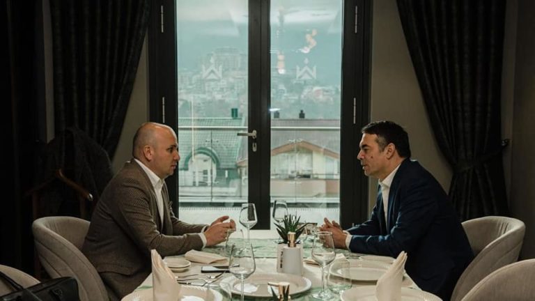 В Скопие се проведе международна конференция за бъдещето на Европа и Западните Балкани