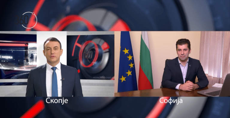 Българският премиер Кирил Петков, заедно с правителствена делегация, днес ще пристигне на посещение в Северна Македония