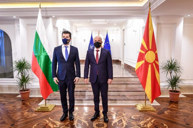 Продължава засилената дипломатическа активност между Северна Македония и България