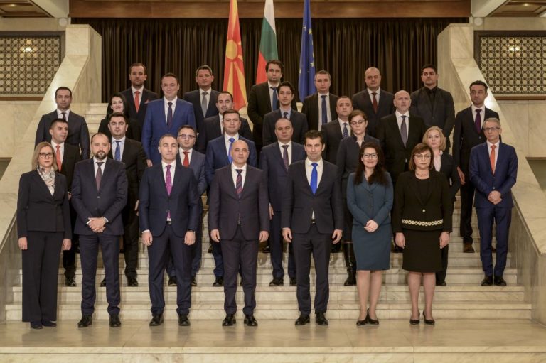 Правителствата на Северна Македония и България проведоха съвместно заседание в София