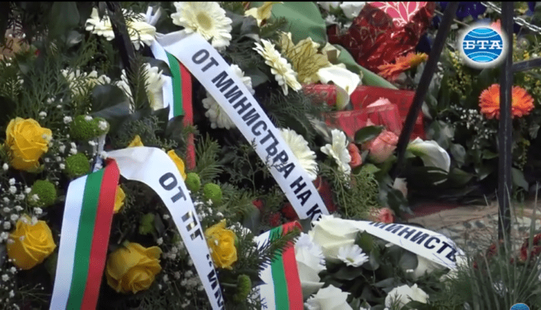 България и Северна Македония отбелязаха съвместно 150-ата годишнина от рождението на Гоце Делчев