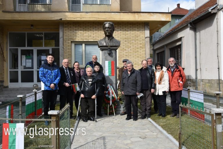 3-ти март – Босилеград: 144 години от Освобождението на България