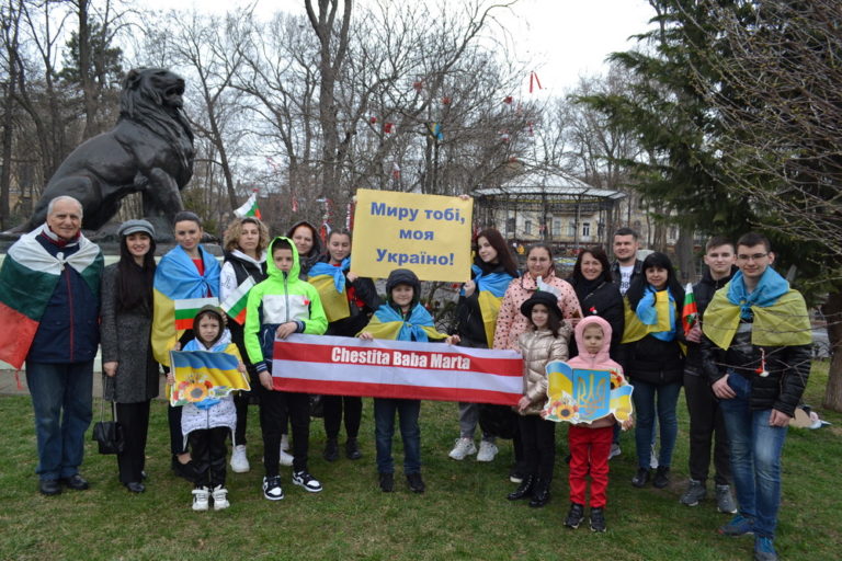 Одеските българчета се сбогуваха с Баба Марта