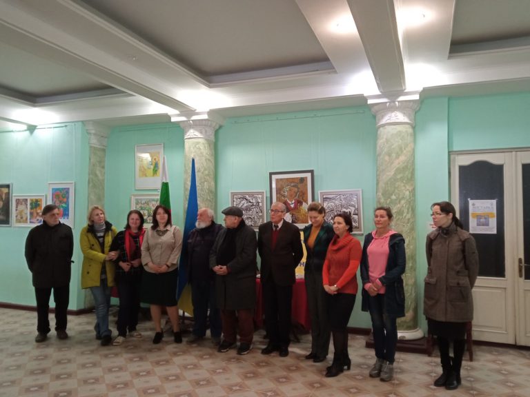 На Лазаровден в Българския център в гр. Одеса