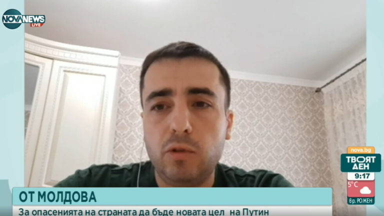 Българин от Молдова: Някой се опитва да въвлече страната във войната