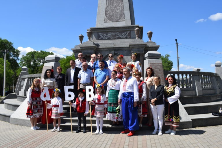 Честването на Деня на Светите братя Кирил и Методий в Болград