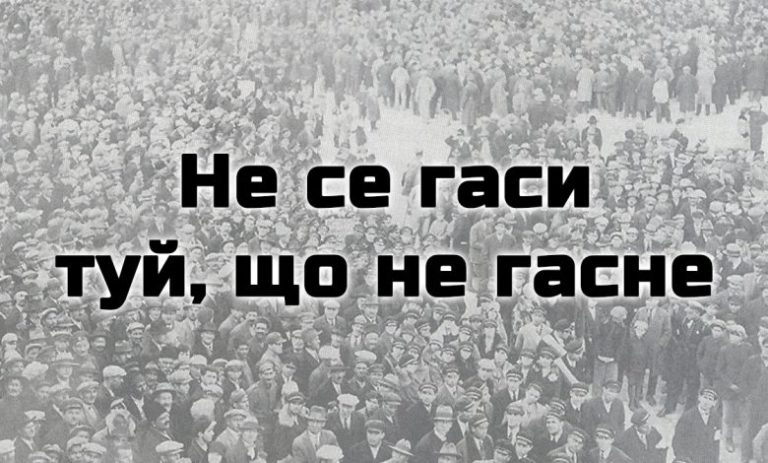 Възпоменателна вечер по повод 103 години от подписването на Ньойския договор ще се проведе в София