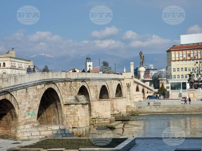 Гражданите с българско самосъзнание в Северна Македония са най-засегнати от речта на омразата в социалните мрежи