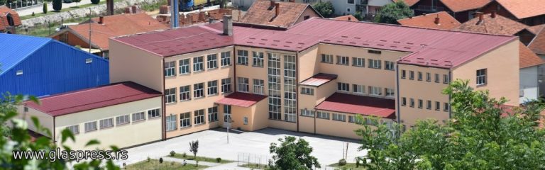 Основното училище в Босилеград подготвя празнична програма по повод Свети Сава