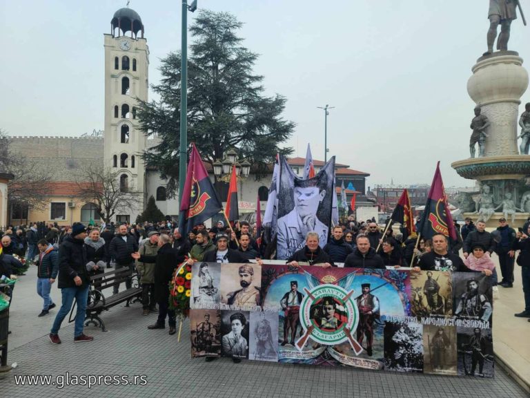 В Скопие бе отдадена почит на героинята Мара Бунева