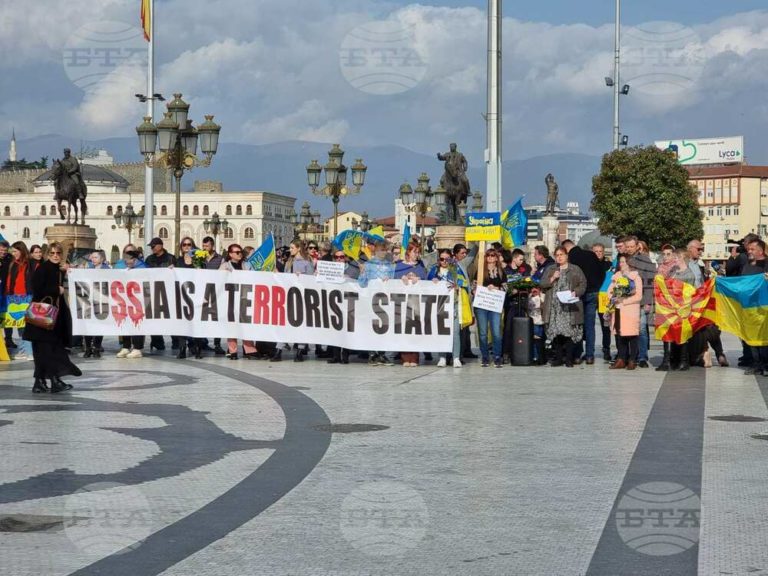 В Северна Македония беше отбелязана годишнината от руската инвазия в Украйна