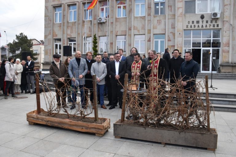 В Северна Македония беше отбелязан празника на лозарите Трифон Зарезан, а в тържествата участваше и българския посланик в страната