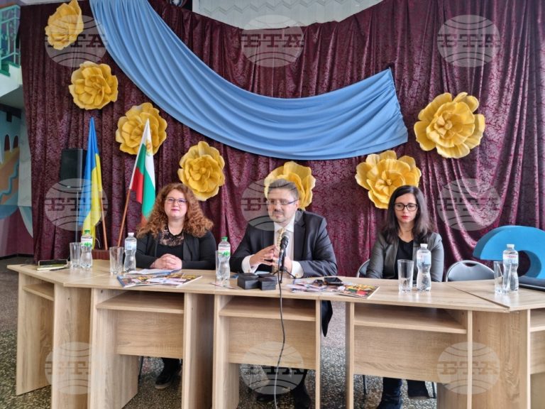 Списание ЛИК бе представено пред българската общност в Болград