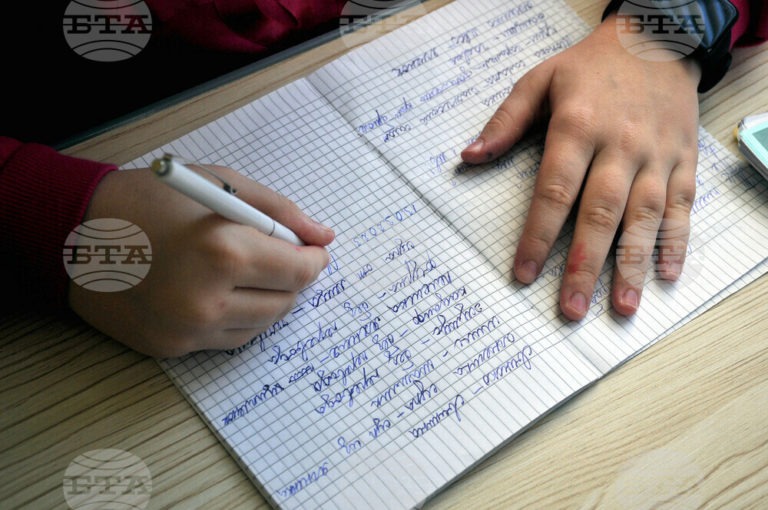 Практикум за преподаване на български език в чуждоезикова среда ще се проведе в София