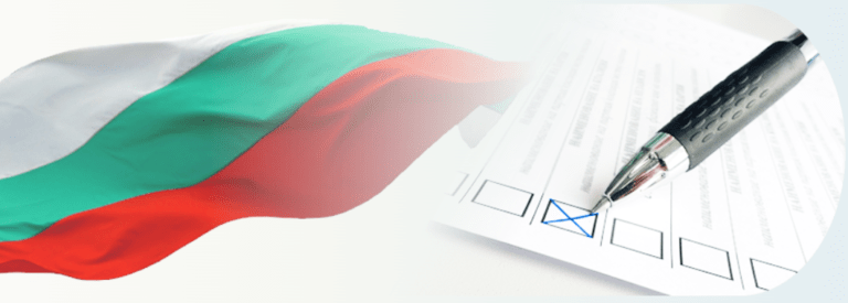 Българските граждани живеещи в Северна Македония, ще могат да гласуват в седем града в страната за парламентарните избори в България