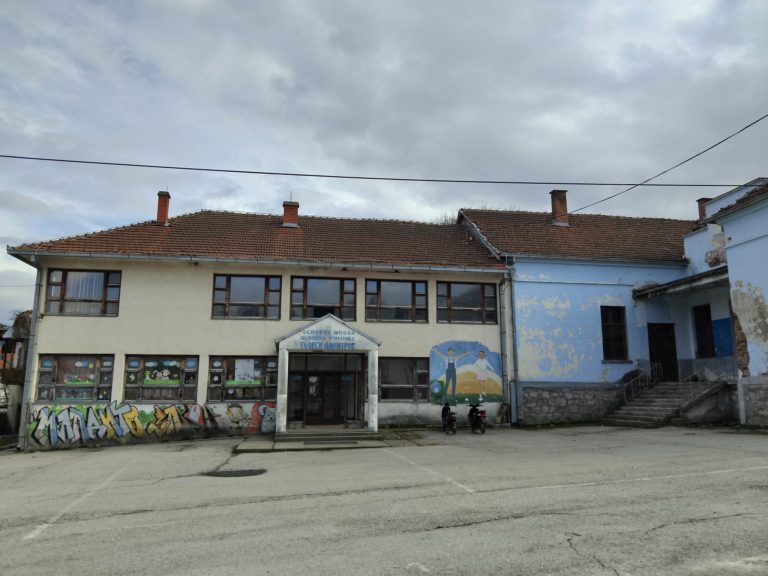 Босилеград: Реконструкция на училището в с. Райчиловци