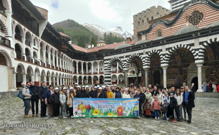 С екскурзия до Рилския манастир приключи Великденският фестивал в Босилеград