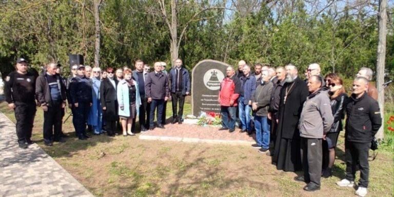 Годишнина от аварията в Чернобил бе отбелязана в Болград