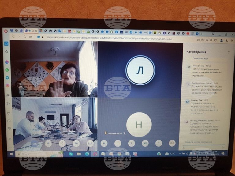280 души от Украйна се включиха в онлайн среща за популяризиране на българското висше образование