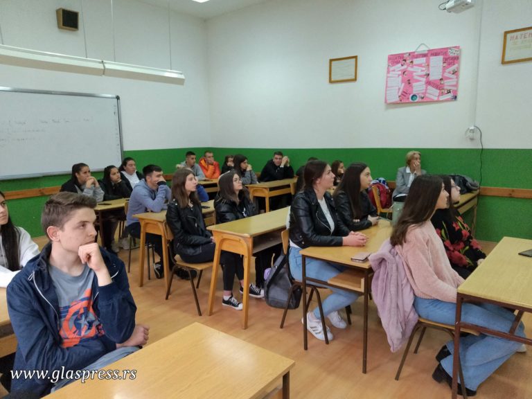В Босилеград се проведе информационна кампания за обучение в България