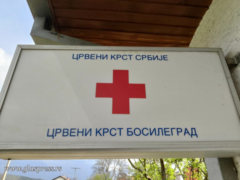 В Босилеград с редица мероприятия ще бъде отбелязана „Седмицата на Червения кръст”