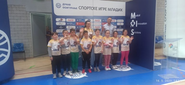 Босилеградски ученици участваха в „Младежки Спортни игри“