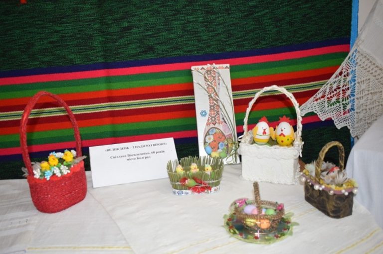 Приключи конкурсът за великденски композиции в Болград