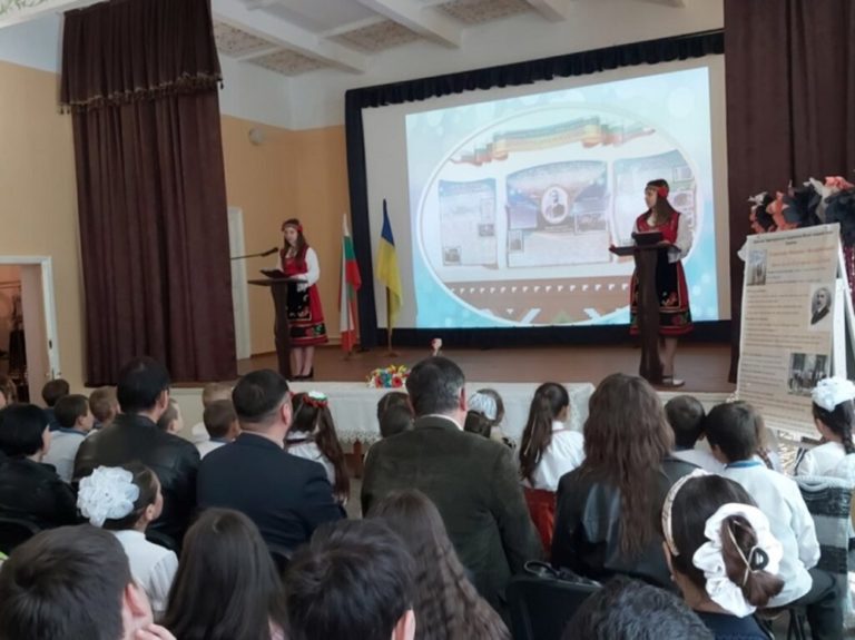 В Бесарабия отбелязаха годишнината от рождението на Александър Малинов